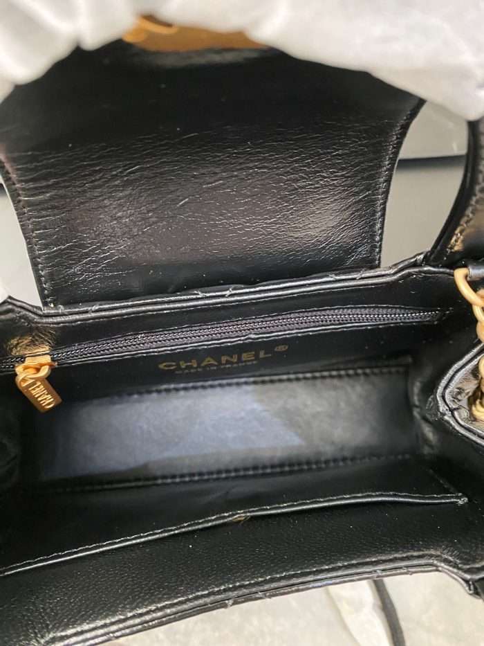 Chanel Black Quilted Calf Skin Leather Nano Classic